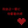 jbl4d toto bersama dengan mesin pencari terbesar China 'Baidu'